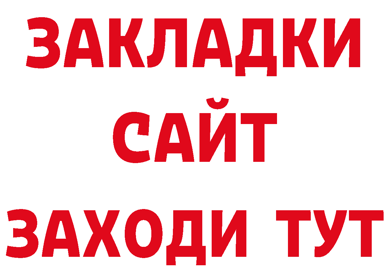 APVP СК КРИС как зайти это ОМГ ОМГ Шарыпово